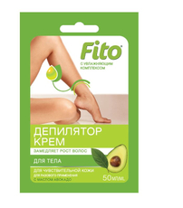 Крем-депилятор Fito Косметик с маслом авокадо, 50мл