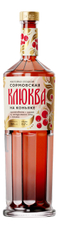 Настойка Сормовская сладкая клюква на коньяке, 0.5л