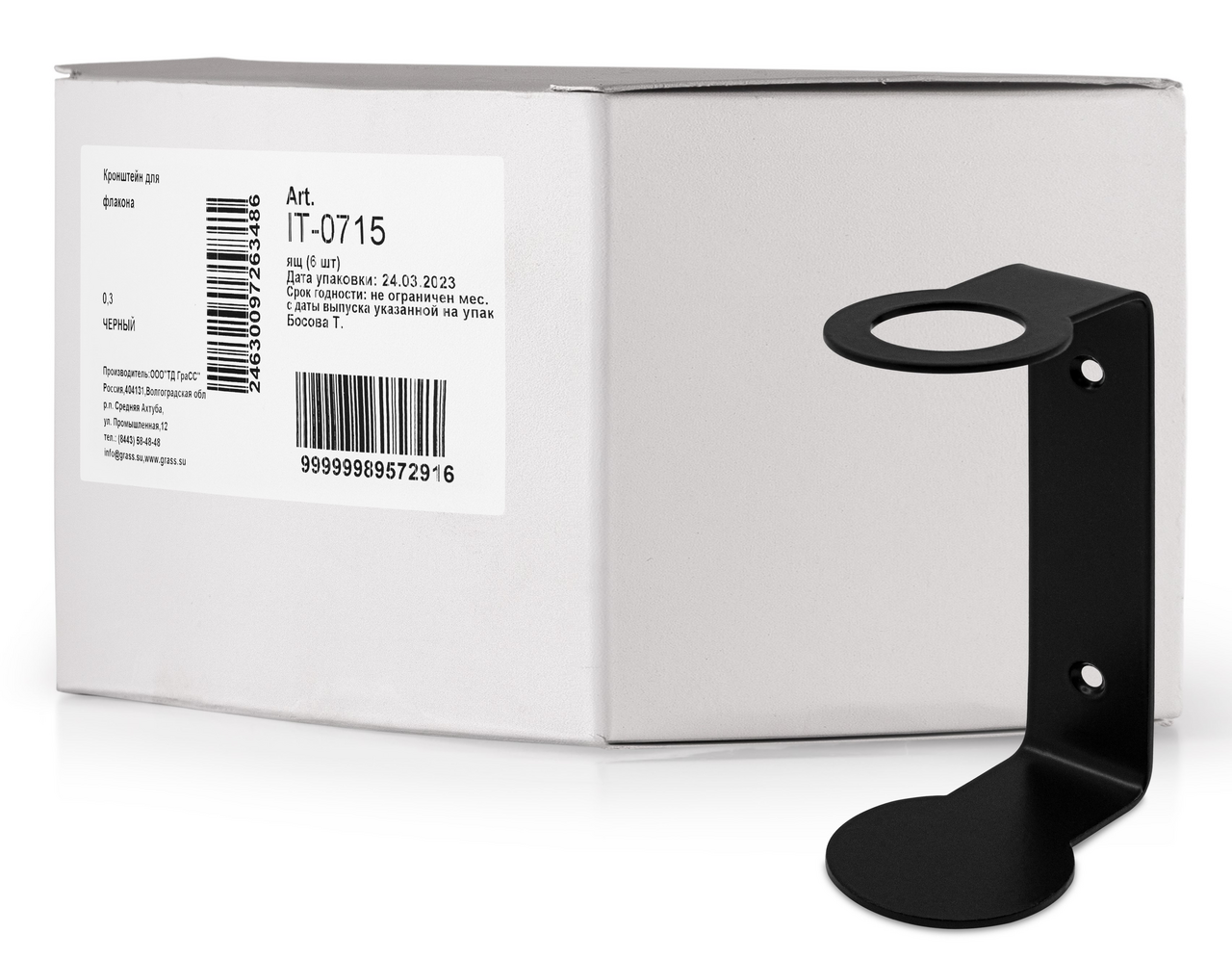 Кронштейн Grass для флакона черный, 6шт