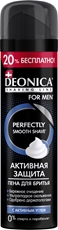 Пена для бритья Deonica For Men активная защита, 240мл