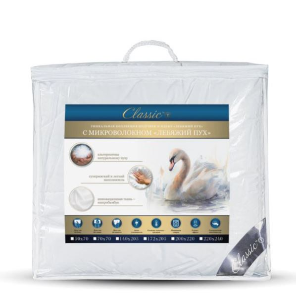 Одеяло Classic by T Climalax искусственный лебяжий пух, 140 x 205см