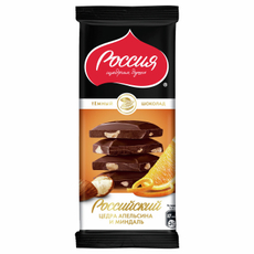 Шоколад Россия Щедрая душа с апельсиновой цедрой, 82г