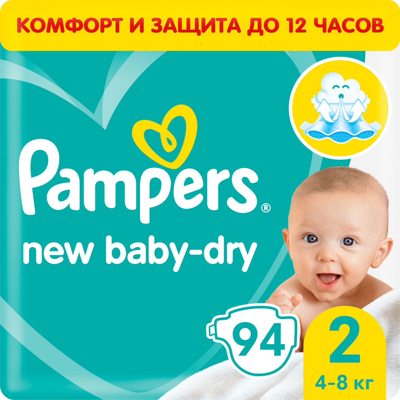 Изображение товара Подгузники для новорожденных Pampers New Baby-Dry mini 4-8кг, 94шт