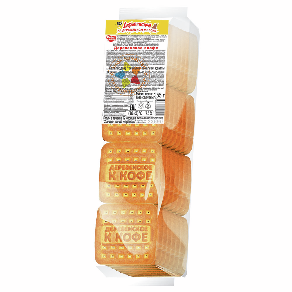 Печенье сахарное Сладкая слобода Деревенское к кофе, 355г