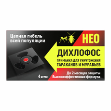 Приманка Dihlofos Нео от тараканов и муравьев, 4шт