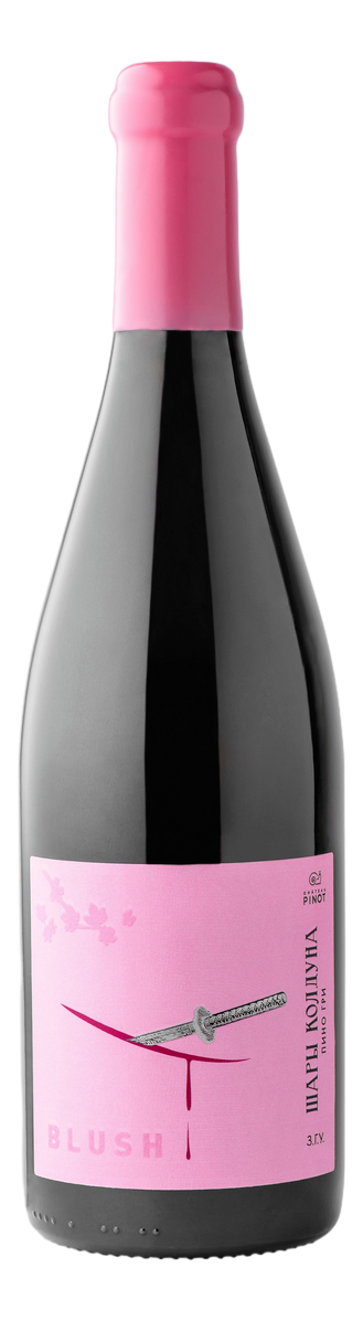 Вино Шато Пино Шары колдуна Блаш розовое сухое, 0.75л