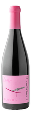 Вино Шато Пино Шары колдуна Блаш розовое сухое, 0.75л