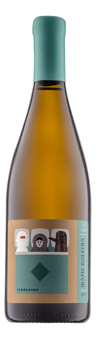 Вино Шато Пино Шары колдуна Тройничок белое сухое, 0.75л