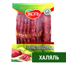 Пасторма Эколь Халяль сыровяленая, 150г