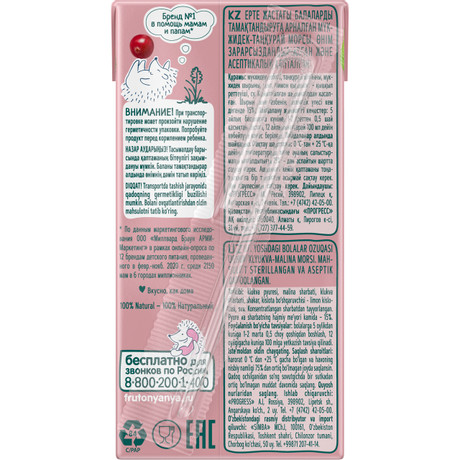 Әйелді қолына алып жатқан порно видео Нағыз үйдегі орыс порно онлайн