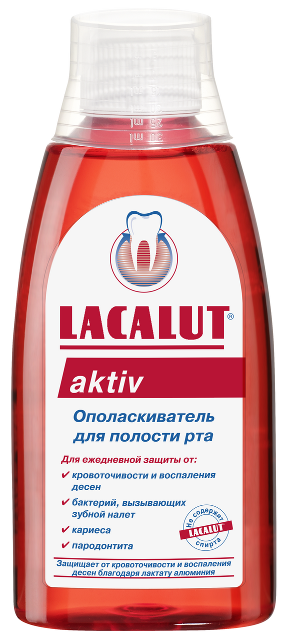 Изображение товара Ополаскиватель Lacalut Aktiv для полости рта, 300мл
