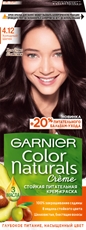 Краска для волос Garnier Color Naturals 4.12 Холодный Шатен, 110мл