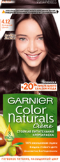 Краска для волос Garnier Color Naturals 4.12 Холодный Шатен, 110мл