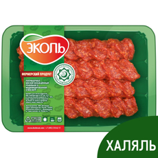 Люля-кебаб из говядины Эколь Халяль охлажденный, 400г