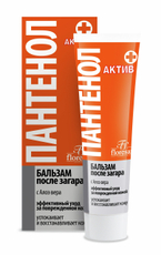 Бальзам Floresan после загара пантенол алоэ вера, 100мл