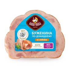 Буженина Пава Пава по-домашнему из индейки варено-копченая, 300г
