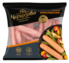 Сосиски Черкизово кремлевские вареные, ~1.5кг