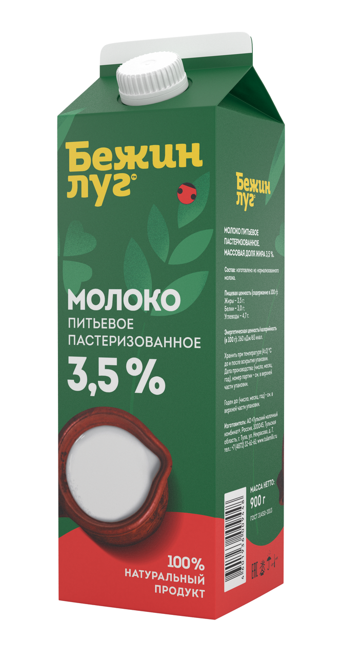 Молоко Бежин луг пастеризованное 3.5%, 900г купить с доставкой на дом, цены  в интернет-магазине