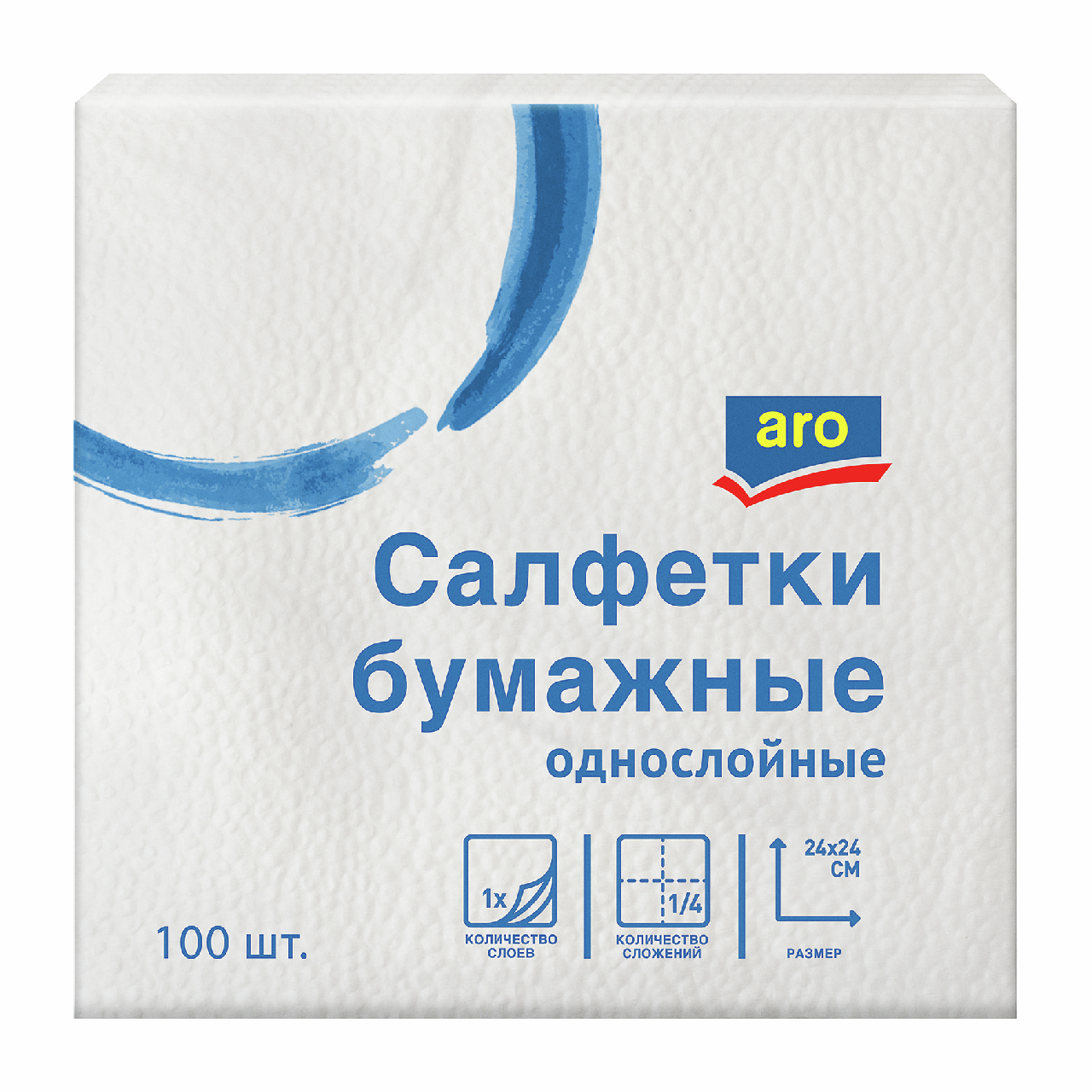 aro Салфетки бумажные 1 слой 24 x 24см, 100шт