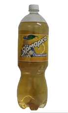 Напиток Ярмарка газированный лимонад, 1.5л