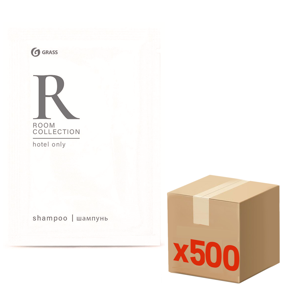 Шампунь Grass Room саше, 10мл х 500 шт