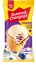Мороженое пломбир Золотой стандарт с таежной черникой в вафельном стаканчике, 93г