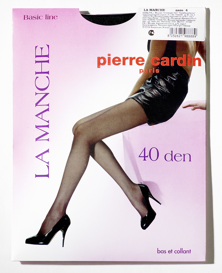 Колготки Pierre Cardin La Manche 40 Bronzo, размер 2 купить с доставкой ...