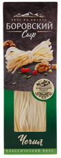 Сыр Боровский сыр чечил 45%, 130г