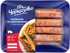 Колбаски Черкизово по-домашнему с чесноком охлажденные, 450г