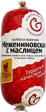 Колбаса Межениновская птицефабрика с маслицем вареная, 450г