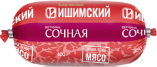 Ветчина Ишимский Мк сочная вареная, 400г