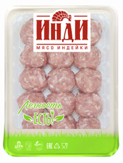 Фрикадельки из индейки Инди охлажденные, 300г