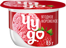 Десерт творожный Чудо взбитый ягодное мороженое 5.8%, 85г