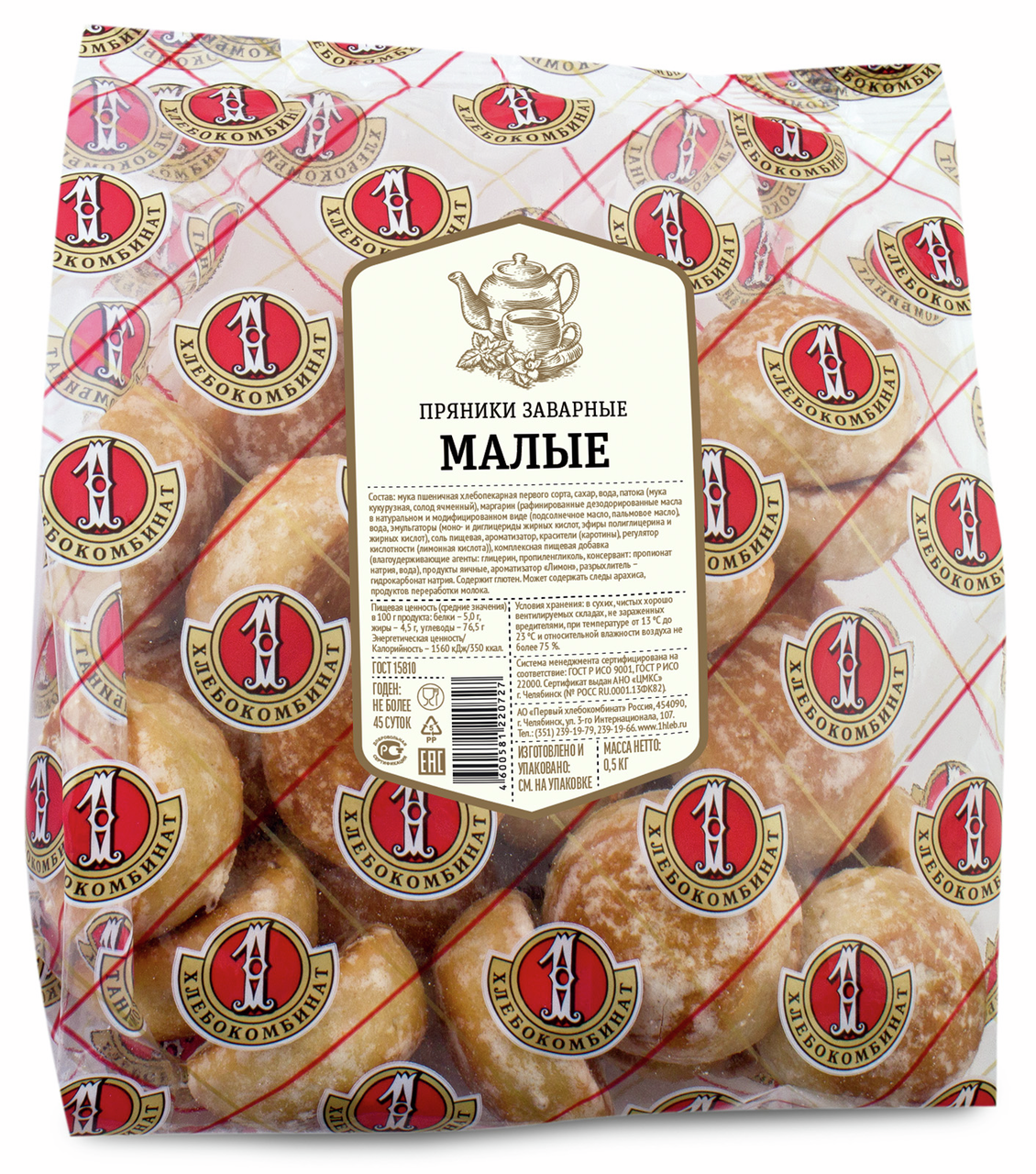 Пряники заварные Первый хлебокомбинат Малые, 500г
