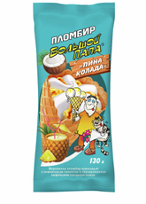 Мороженое пломбир Большой папа рожок Пина колада Кокосовое с ананасовым топингом в вафельном рожке, 130г