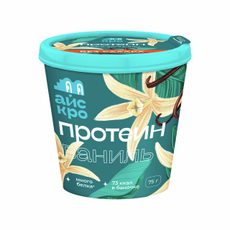 Мороженое молочное Айскро Ванильное с протеином без сахара 2%, 75г