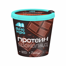 Мороженое молочное Айскро Шоколадное с протеином без сахара 2%, 75г