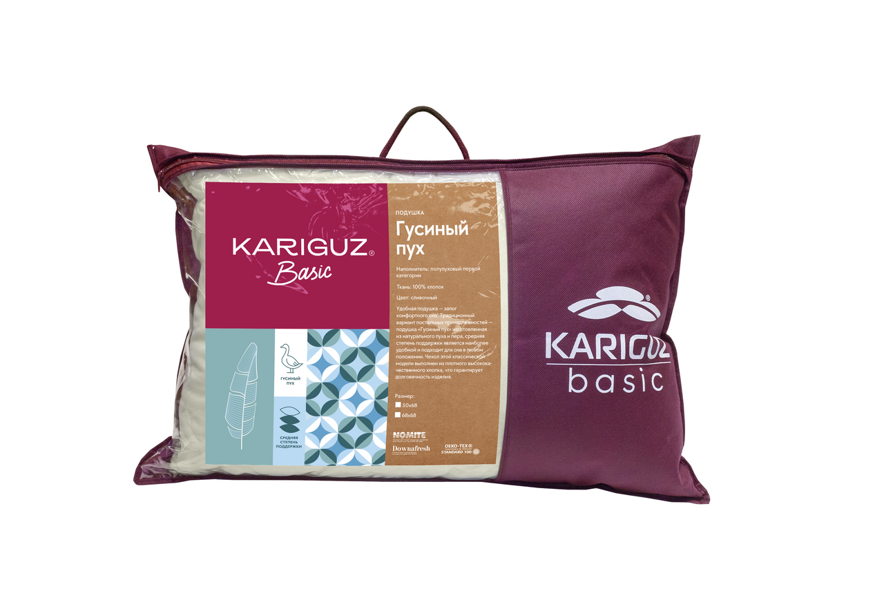 Подушка Kariguz полупуховая, 50 x 68см купить с доставкой на дом, цены ...