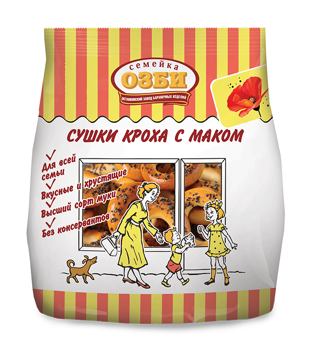 Сушки озби фото