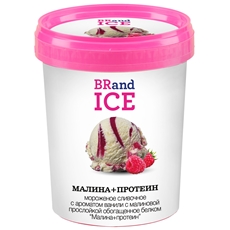 Мороженое Brandice малина-протеин, 500мл