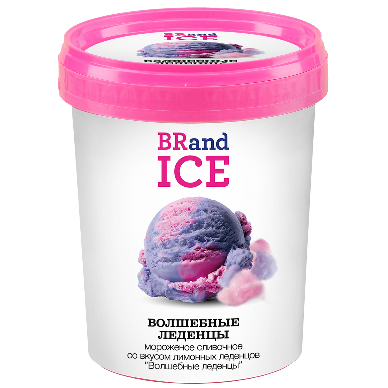 Мороженое Brandice Волшебные леденцы, 550г купить с доставкой на дом ...