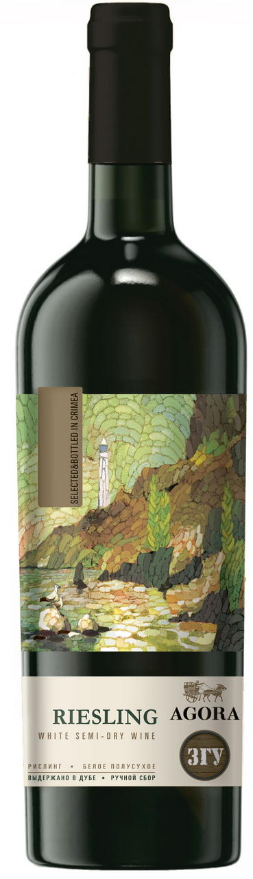 Изображение товара Agora Riesling белое полусухое 0.75л — натуральное крымское вино