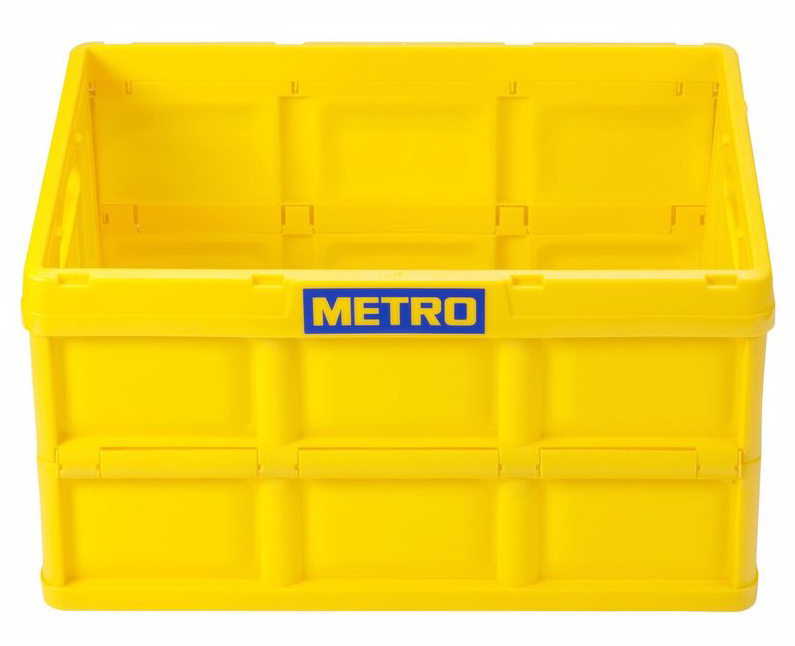 METRO PROFESSIONAL Ящик для хранения складной желтый 46л, 53 x 36 x 29.5см
