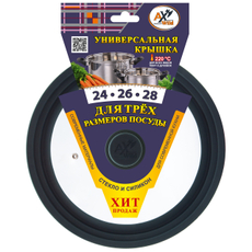 Крышка Axwild 3 диаметра силиконовая 24см, 26см, 28см