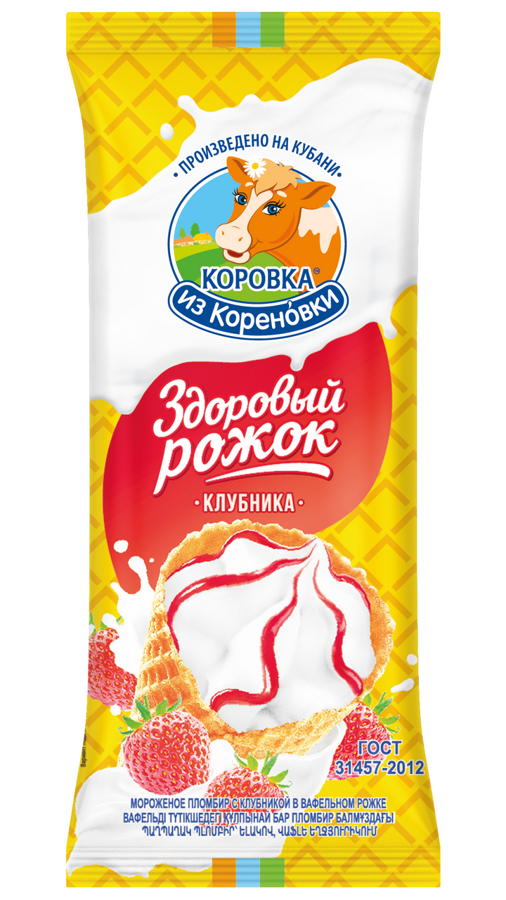 Коровка из Кореновки пломбир с черной смородиной