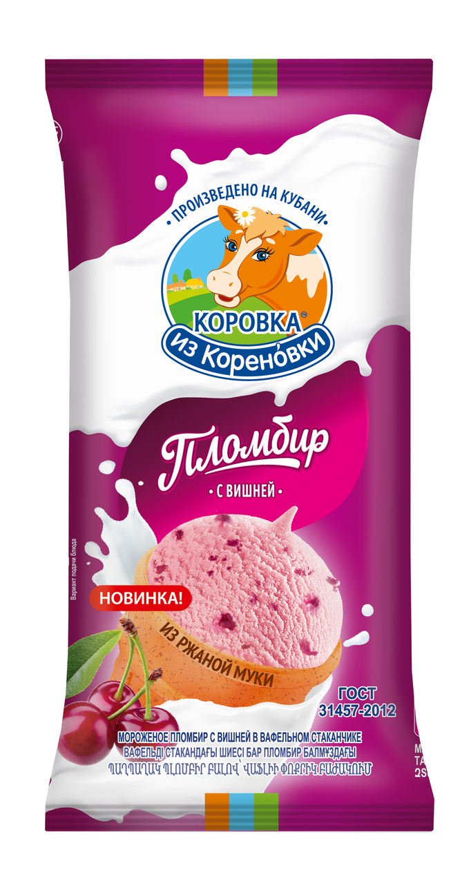 Мороженое Коровка из Кореновки вишня в вафельном стаканчике, 100г купить с  доставкой на дом, цены в интернет-магазине