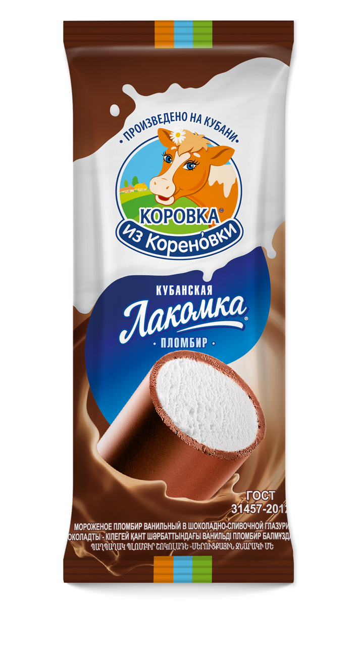 Пломбир коровка из Кореновк