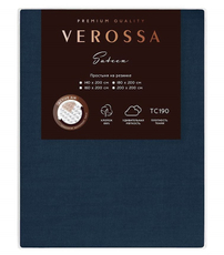 Простыня Verossa темно-синяя сатин на резинке, 140 x 200см