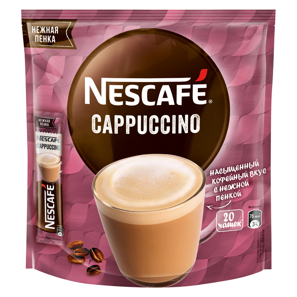 Напиток кофейный Nescafe Cappuccino порционный растворимый (18г x 20шт),  360г купить с доставкой на дом, цены в интернет-магазине