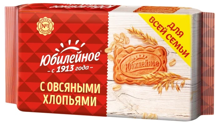 Печенье Юбилейное с овсяными хлопьями, 268г